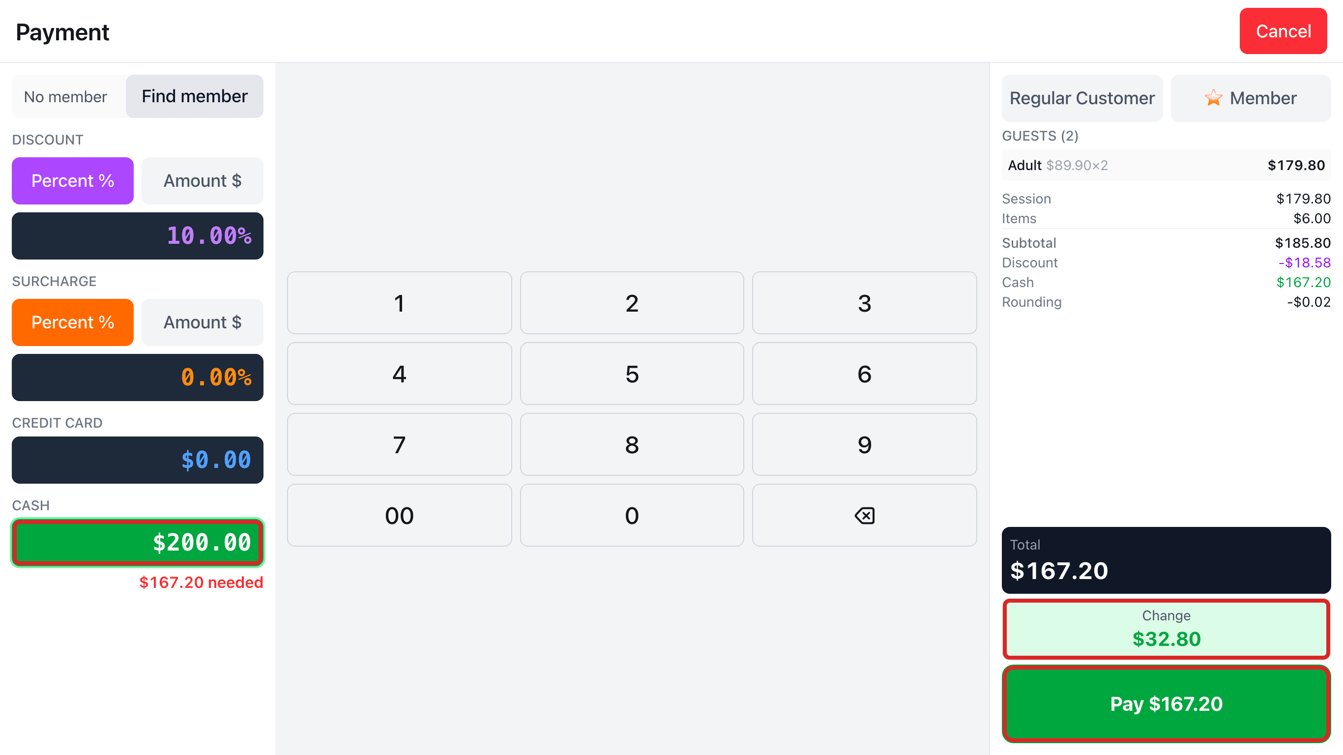 Payment 화면. Cash 칸, 오른쪽 초록 Change 상자, 아래 Pay 버튼에 빨간 테두리