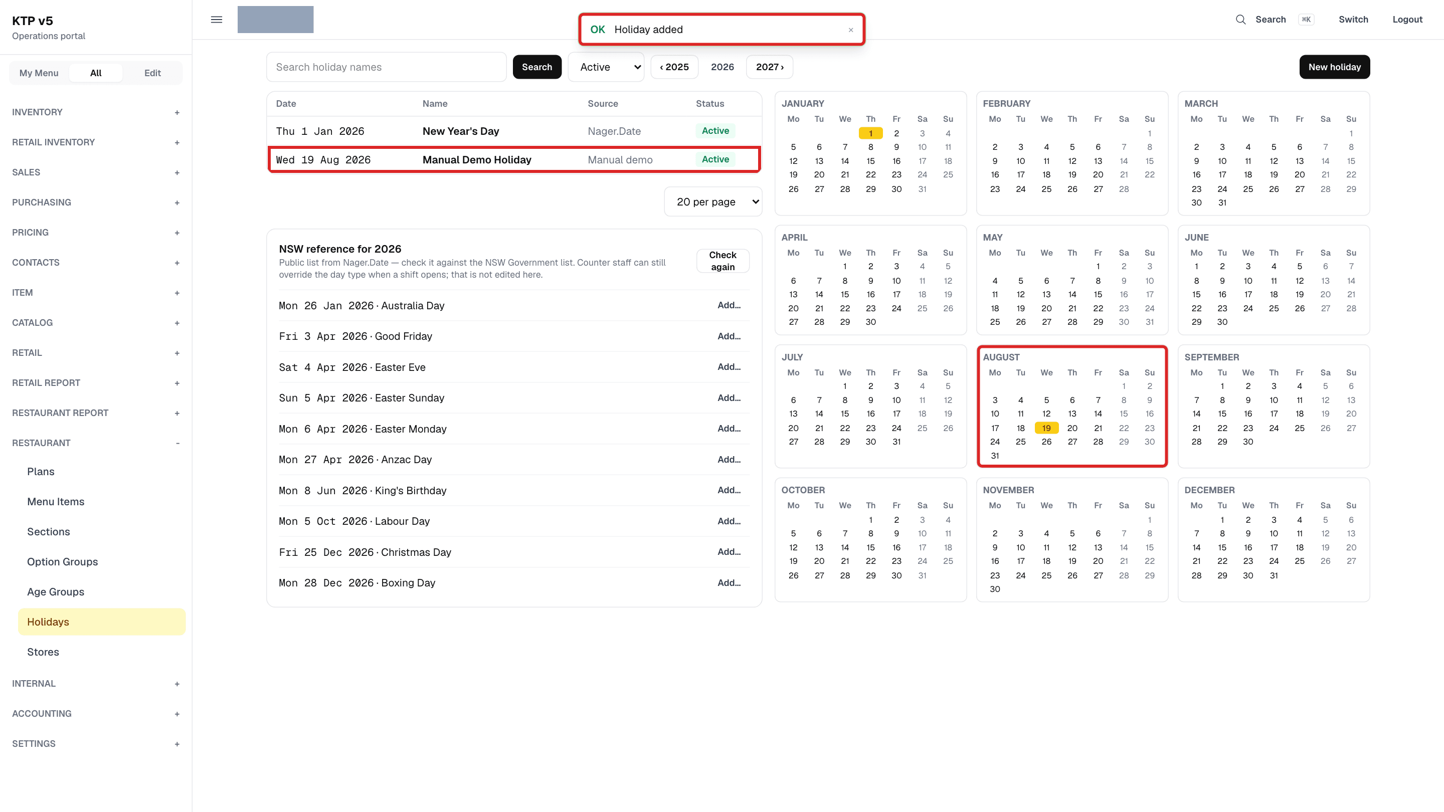 Holiday added 알림, 표의 Manual Demo Holiday 줄, 그 날짜가 칠해진 달력의 달에 빨간 테두리