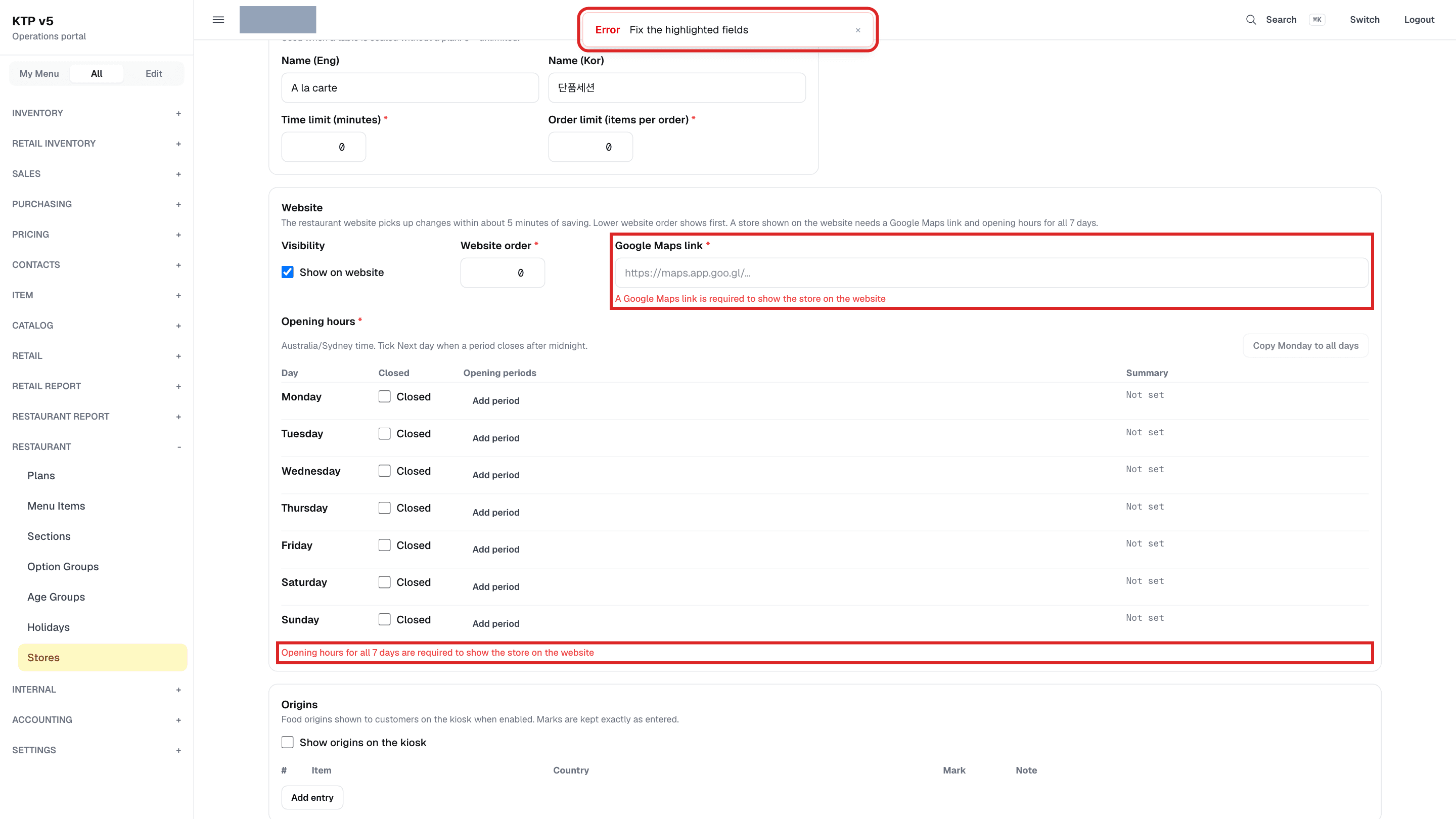 Fix the highlighted fields 알림, Google Maps link 칸 아래 빨간 안내, Opening hours 아래 빨간 안내에 빨간 테두리