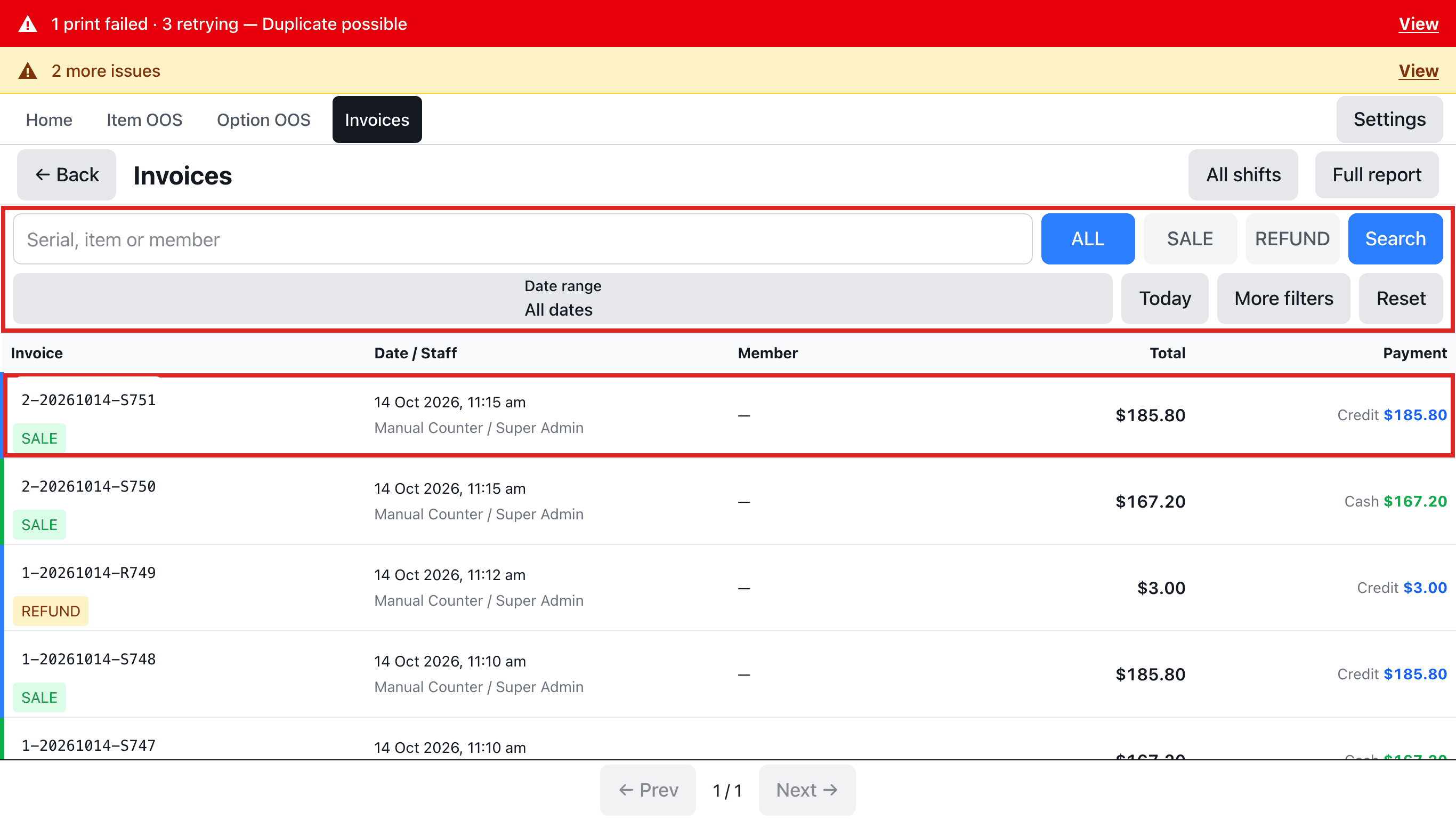 Invoices 화면. 위쪽 검색·필터 줄과 목록의 Invoice 한 줄에 빨간 테두리