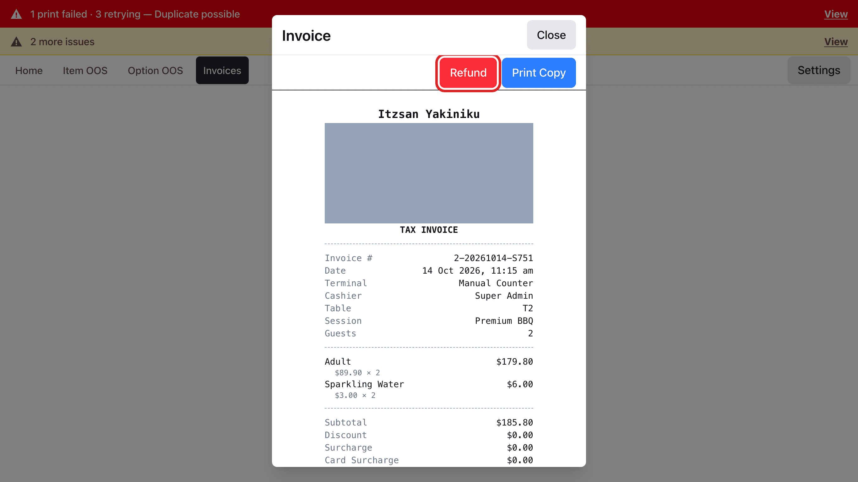 Invoice 창. 영수증 모양의 Invoice 내용, 위쪽 Refund 버튼에 빨간 테두리